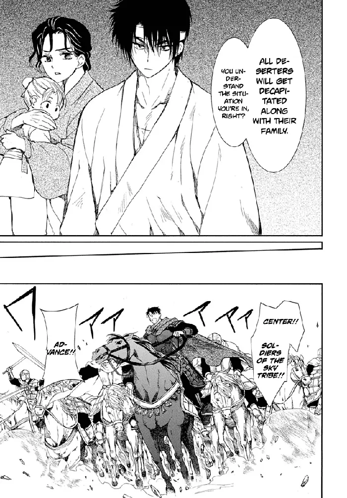 Yona of the Dawn Chapter 219 image 12_optimized